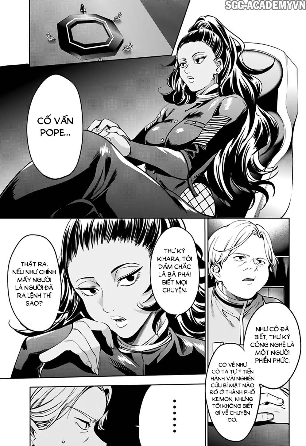 dan-harem-cuoi-cung-chap-36-11 integer