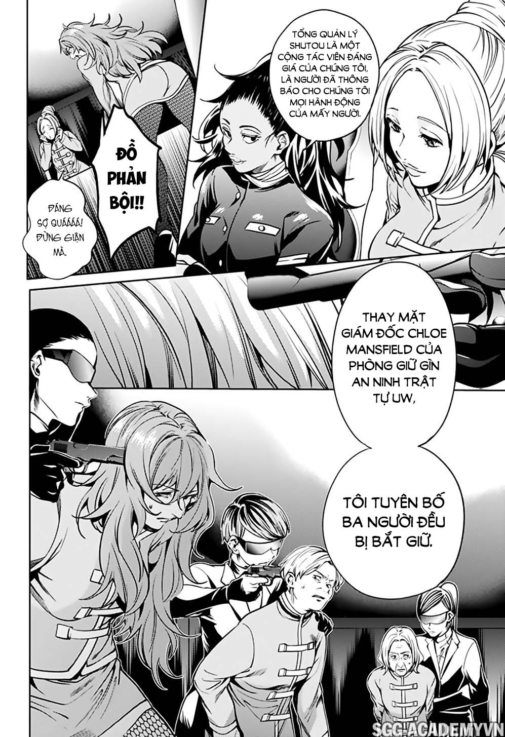 dan-harem-cuoi-cung-chap-36-16 integer