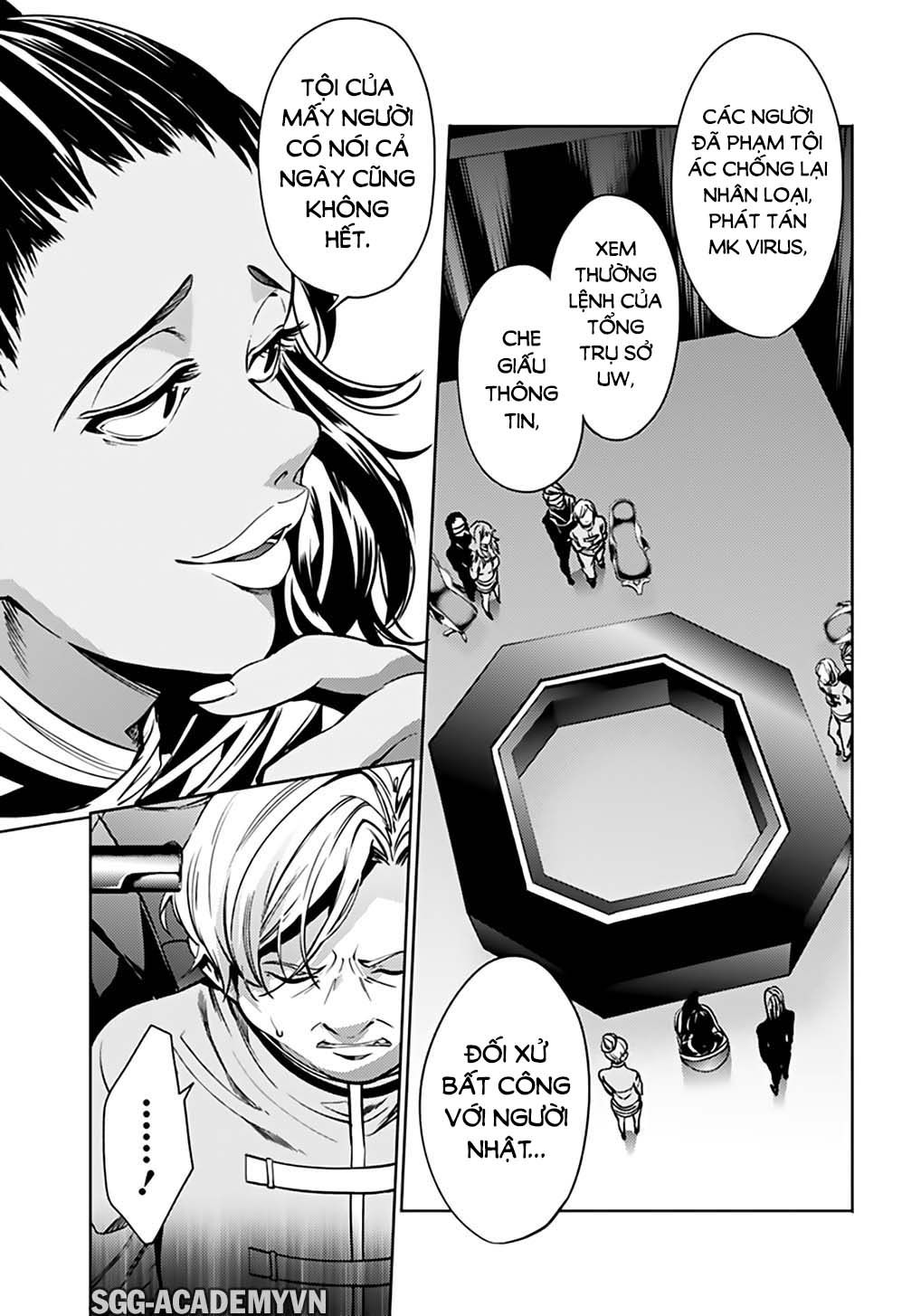 dan-harem-cuoi-cung-chap-36-17 integer