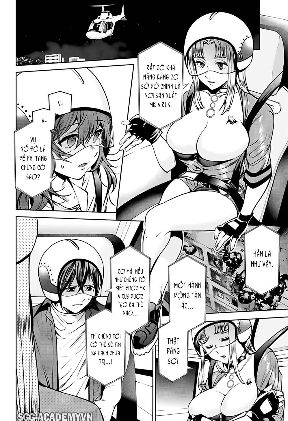 dan-harem-cuoi-cung-chap-36-18 integer