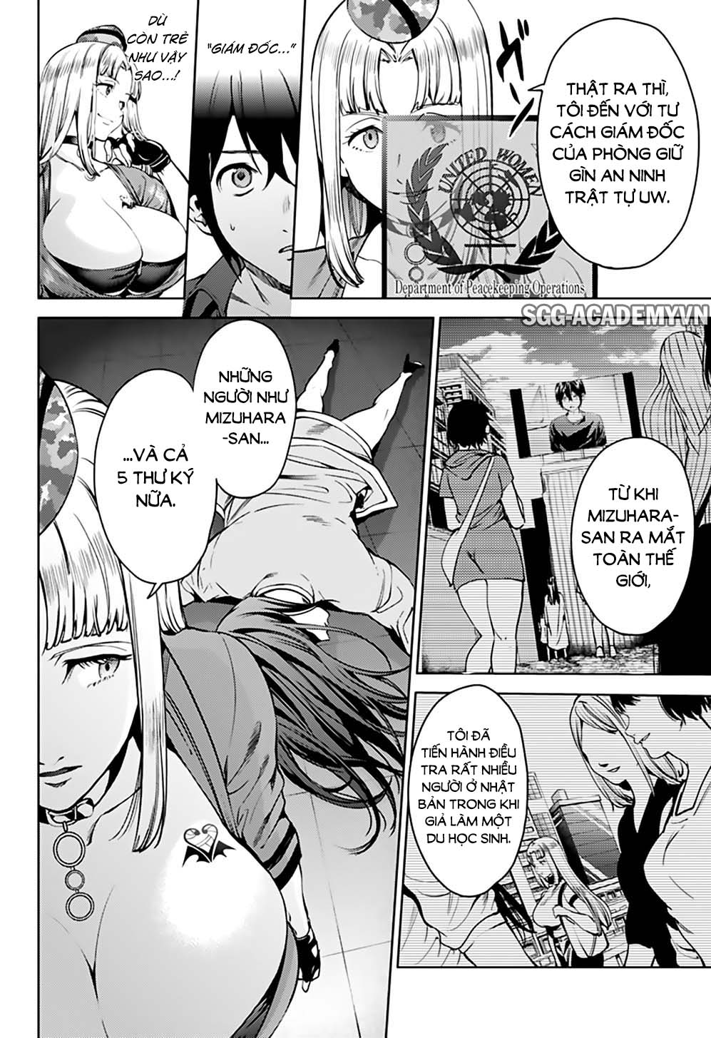 dan-harem-cuoi-cung-chap-36-4 integer