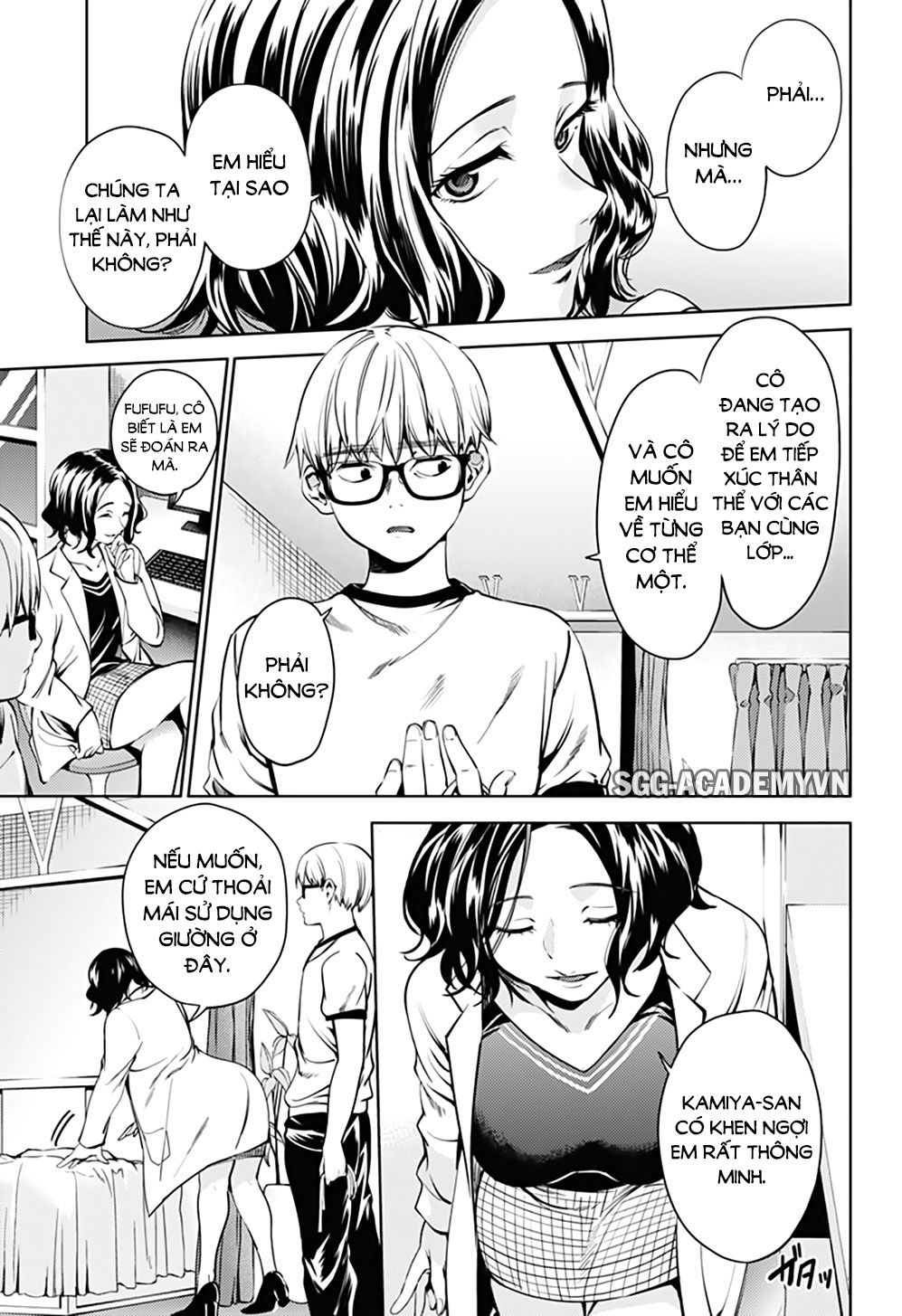 dan-harem-cuoi-cung-chap-38-7 integer