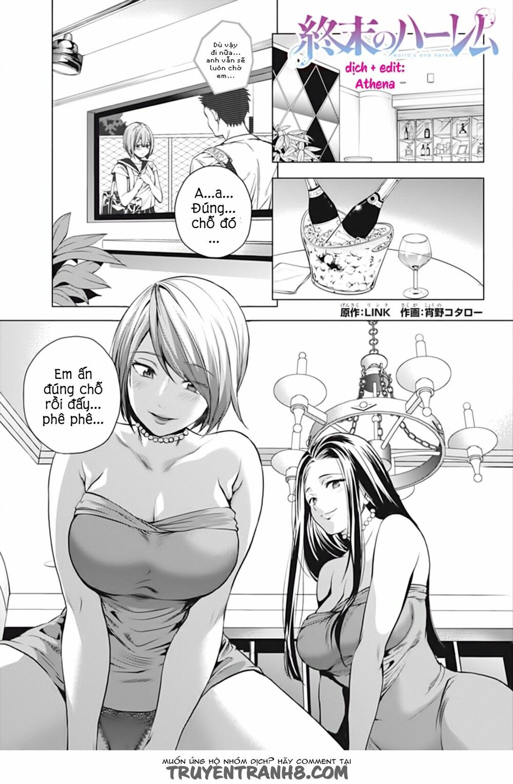 dan-harem-cuoi-cung-chap-4-1 integer