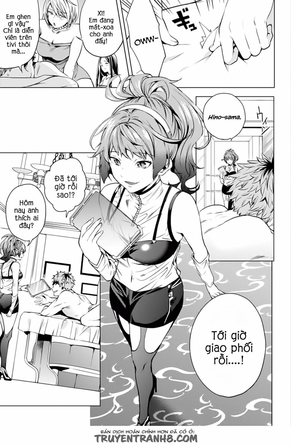 dan-harem-cuoi-cung-chap-4-3 integer