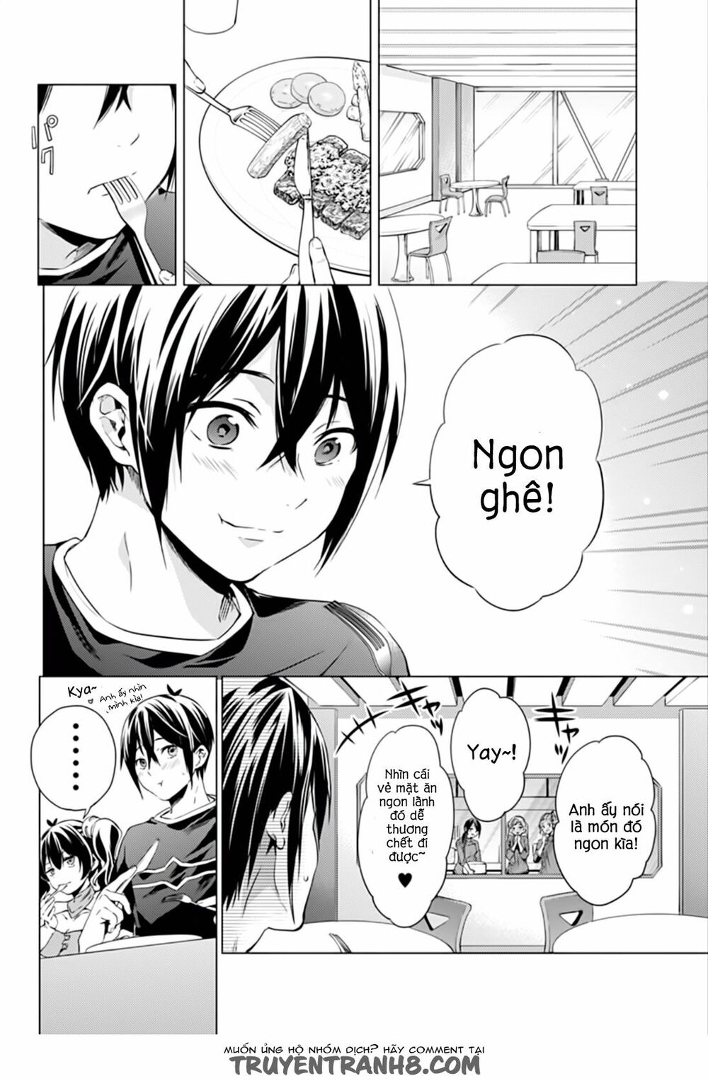 dan-harem-cuoi-cung-chap-4-8 integer