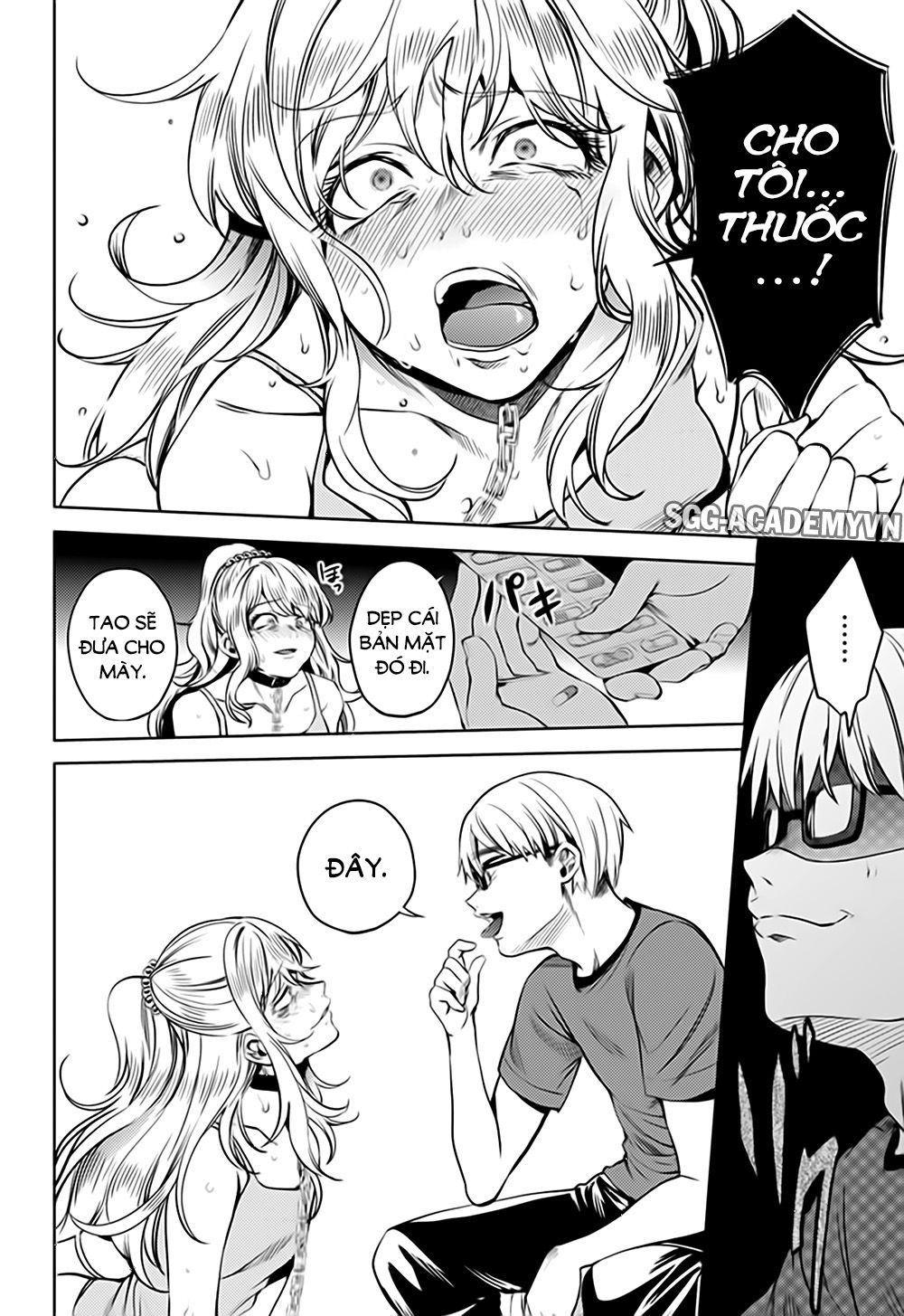 dan-harem-cuoi-cung-chap-41-14 integer