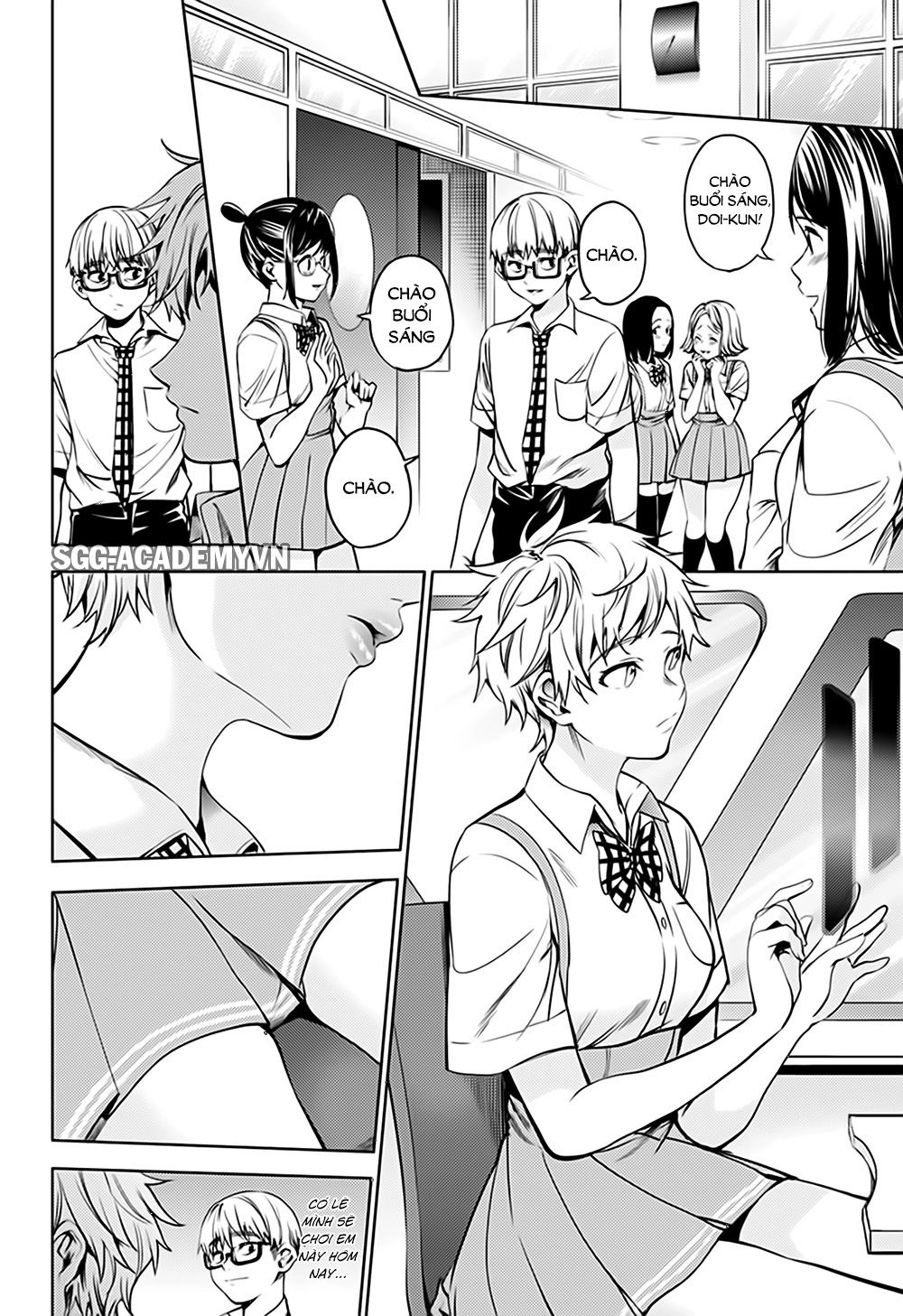 dan-harem-cuoi-cung-chap-41-18 integer