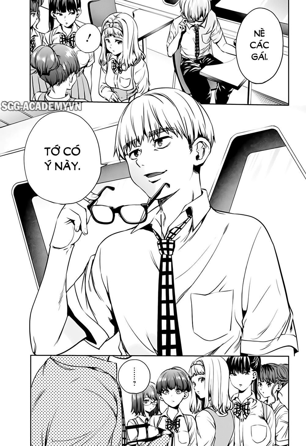 dan-harem-cuoi-cung-chap-42-15 integer