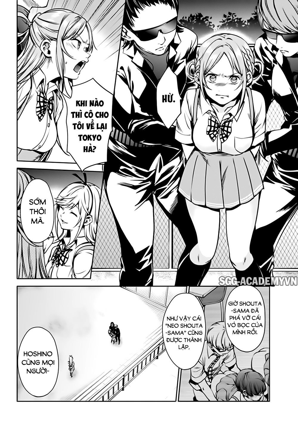 dan-harem-cuoi-cung-chap-42-21 integer