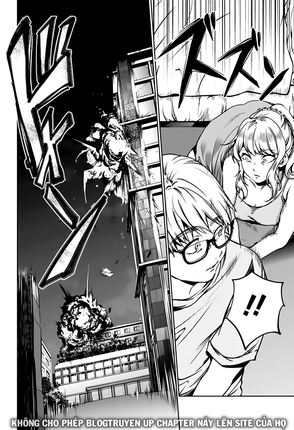 dan-harem-cuoi-cung-chap-42-25 integer