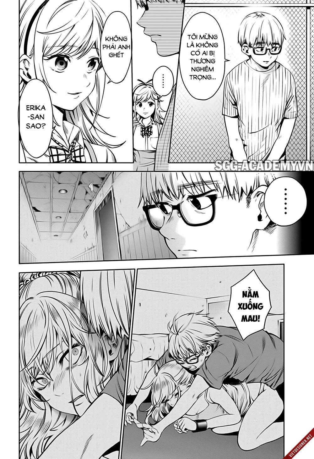 dan-harem-cuoi-cung-chap-43-10 integer