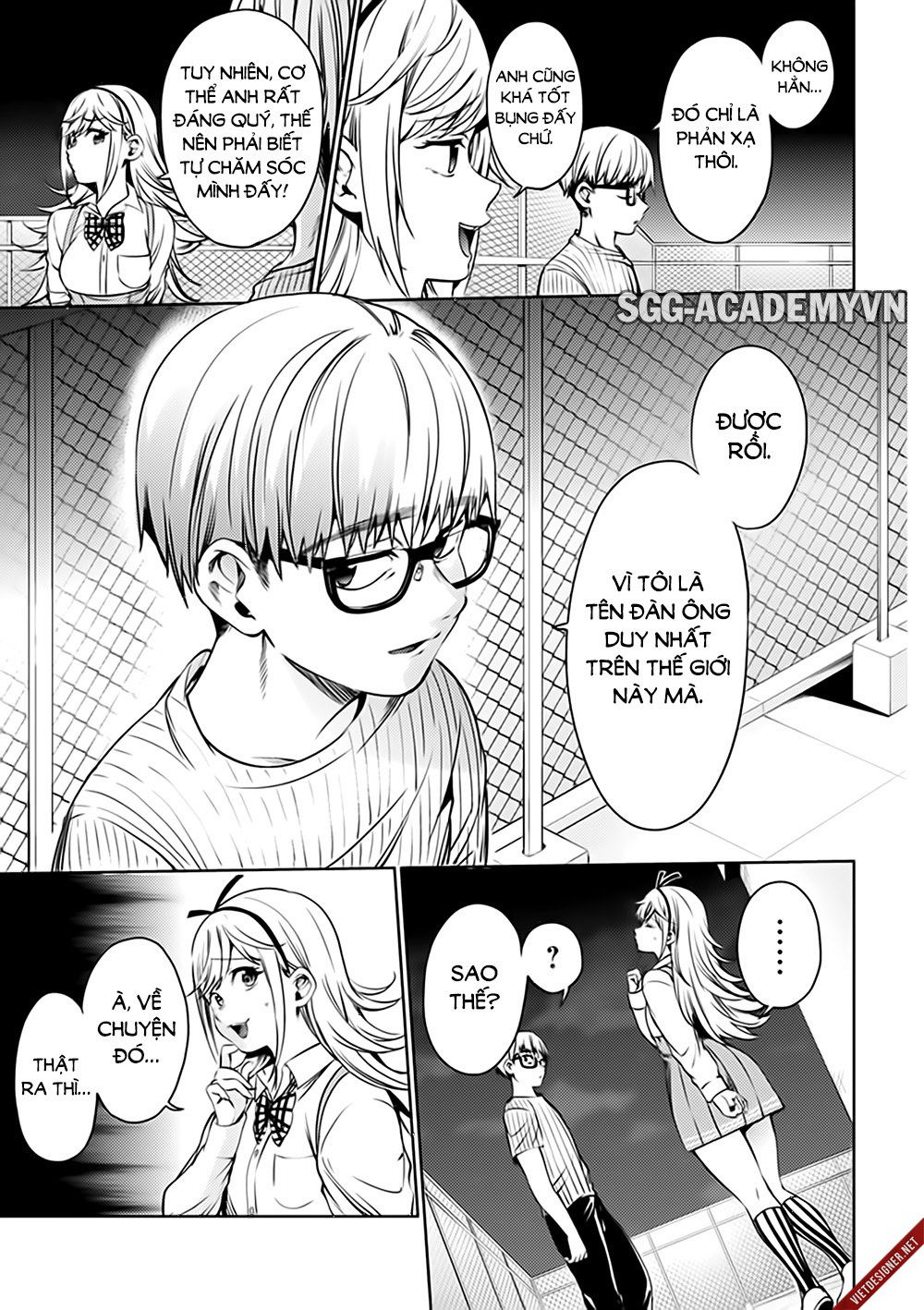 dan-harem-cuoi-cung-chap-43-11 integer