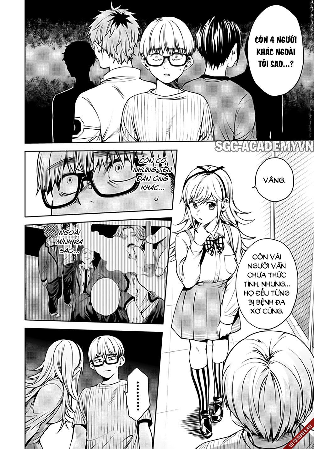 dan-harem-cuoi-cung-chap-43-12 integer