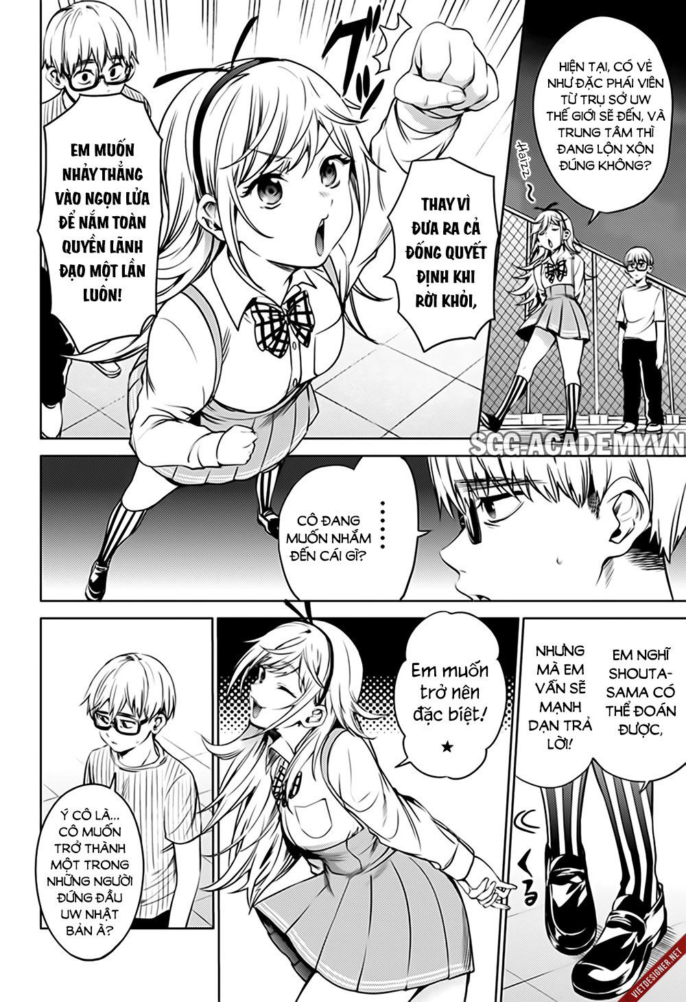 dan-harem-cuoi-cung-chap-43-14 integer