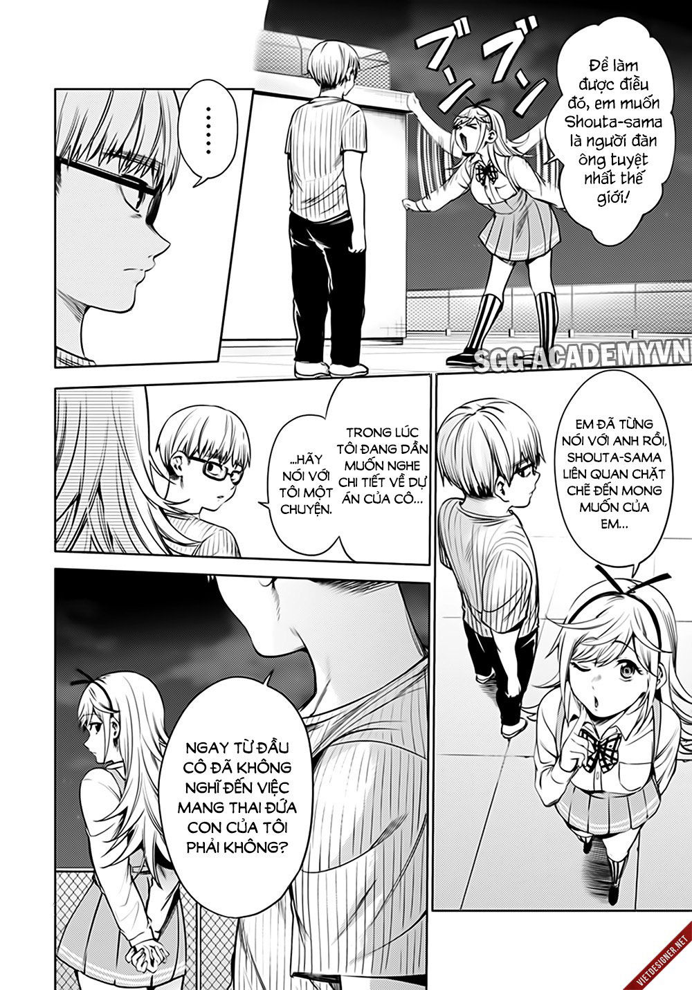 dan-harem-cuoi-cung-chap-43-16 integer