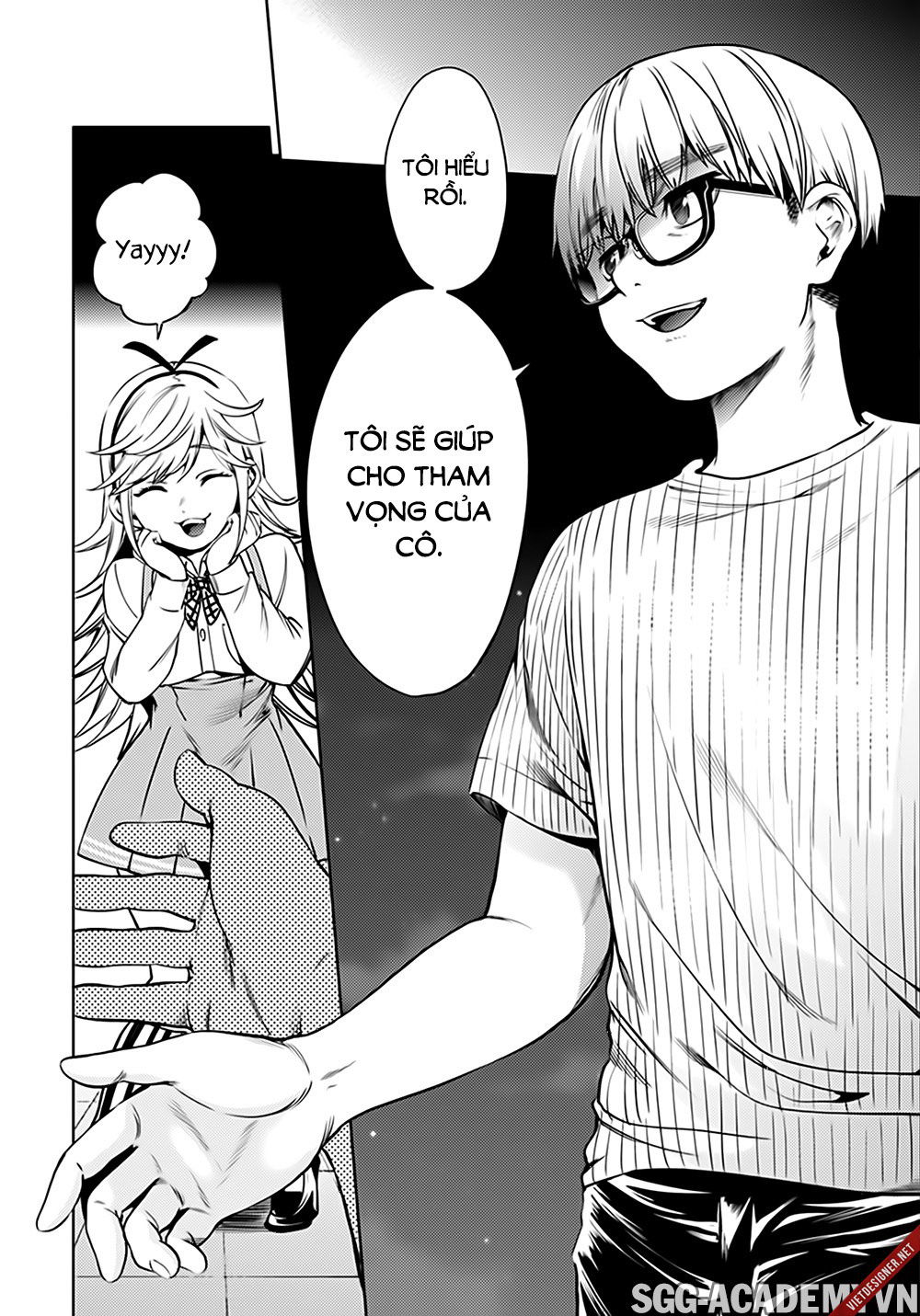 dan-harem-cuoi-cung-chap-43-18 integer