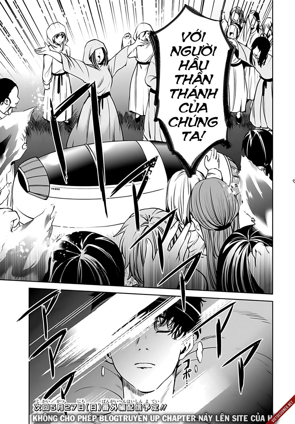 dan-harem-cuoi-cung-chap-43-23 integer