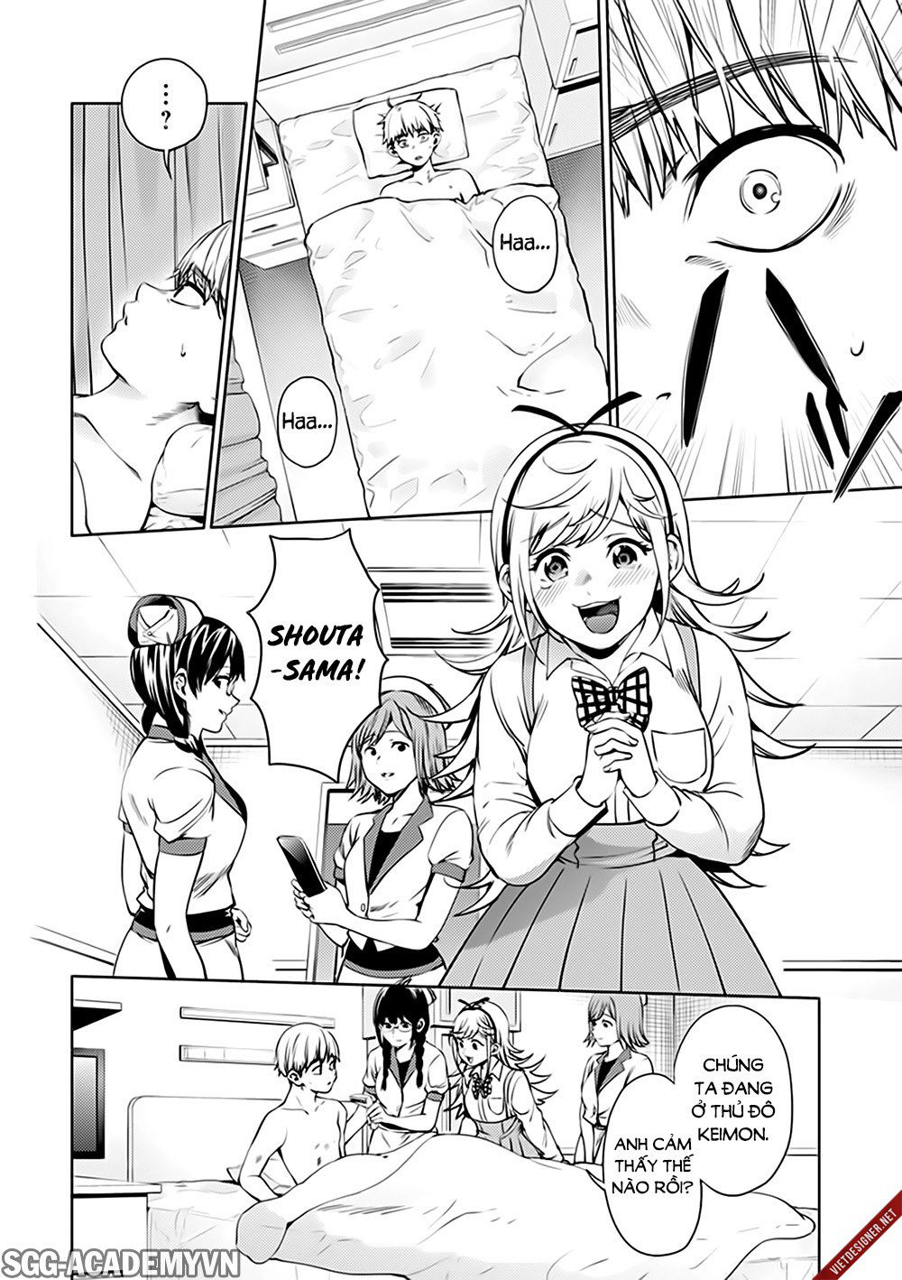 dan-harem-cuoi-cung-chap-43-4 integer