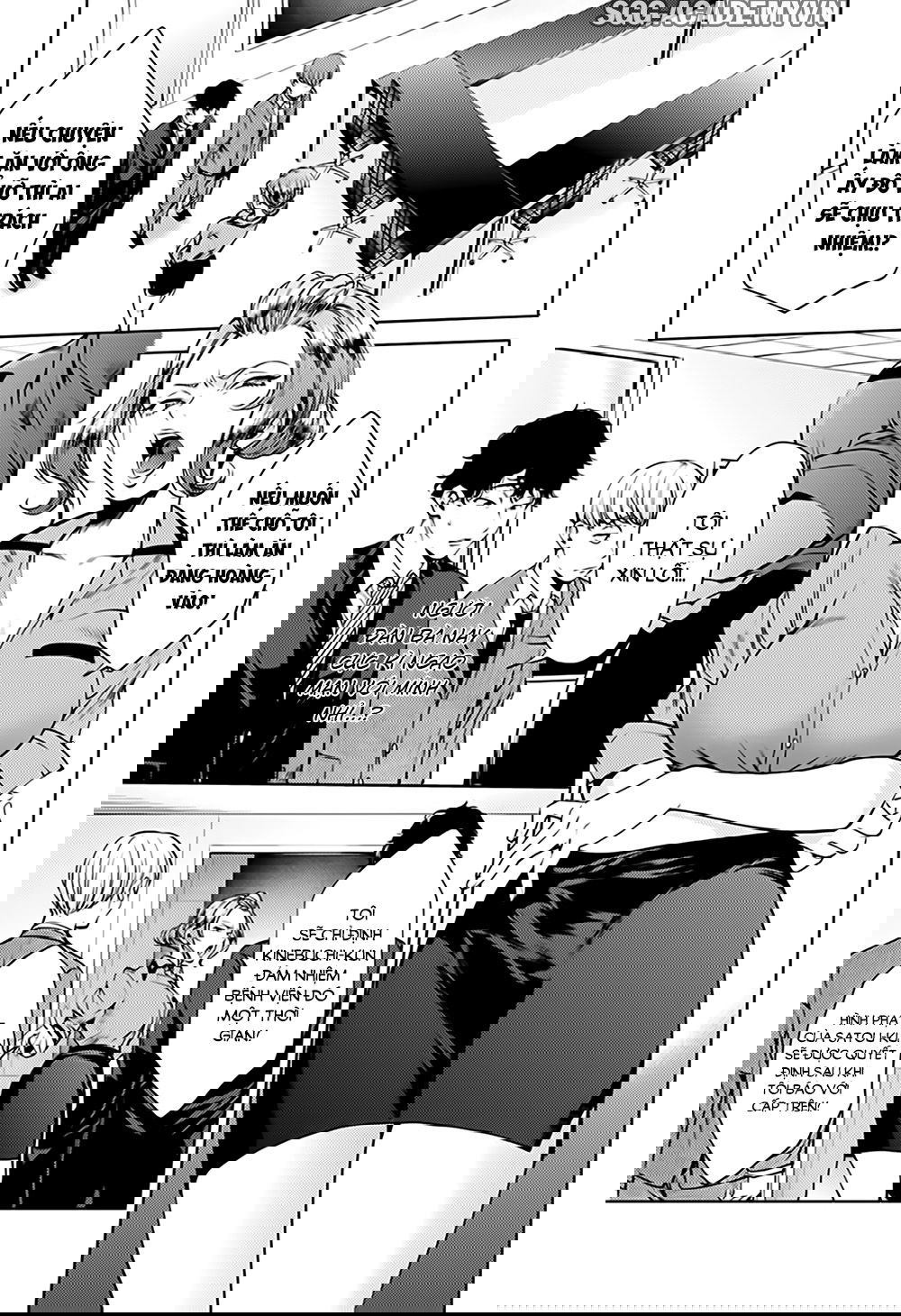 dan-harem-cuoi-cung-chap-44-14 integer