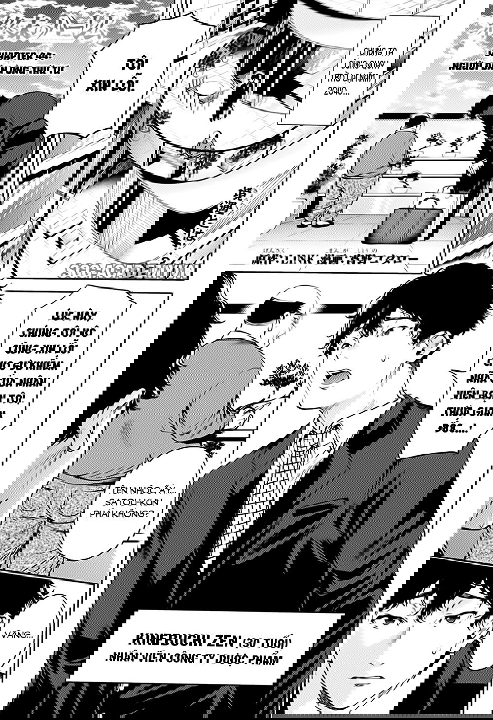 dan-harem-cuoi-cung-chap-44-2 integer