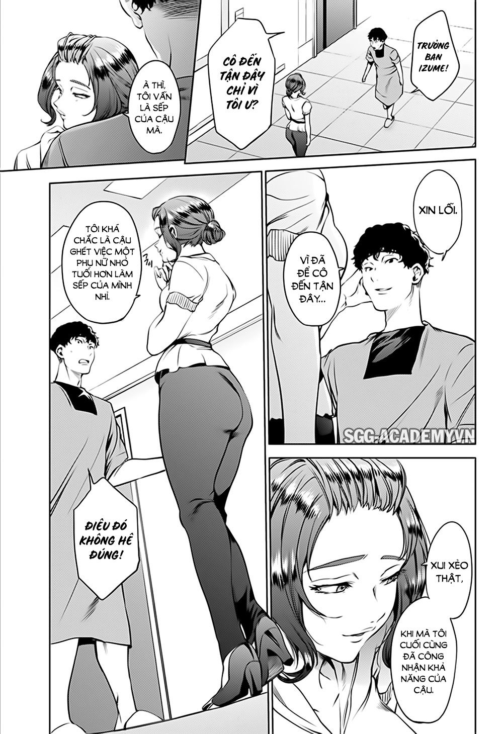 dan-harem-cuoi-cung-chap-45-10 integer