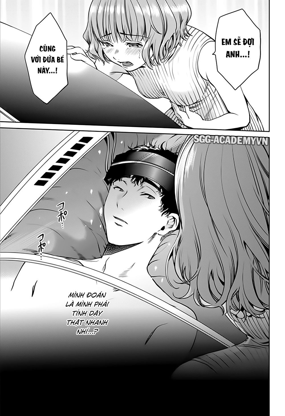 dan-harem-cuoi-cung-chap-45-14 integer