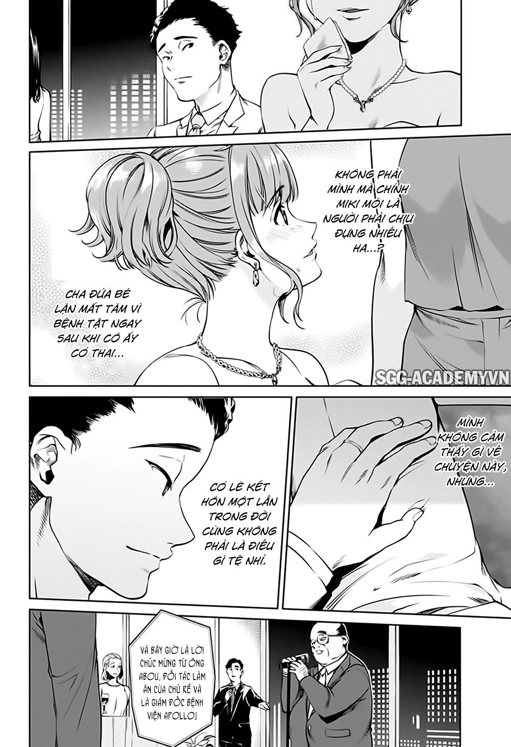 dan-harem-cuoi-cung-chap-45-3 integer