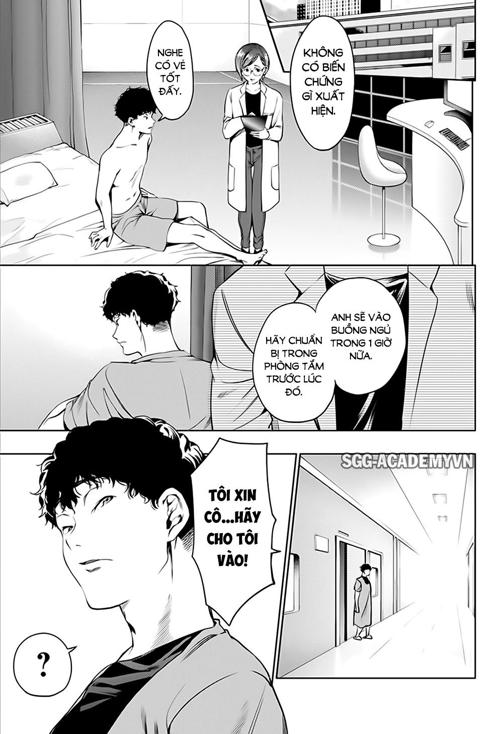 dan-harem-cuoi-cung-chap-45-8 integer