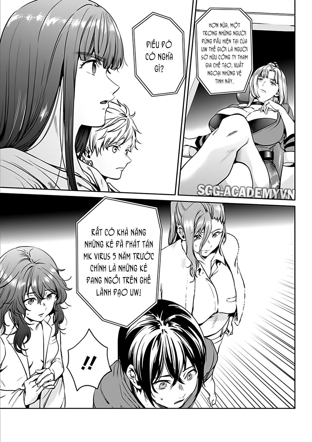 dan-harem-cuoi-cung-chap-47-20 integer