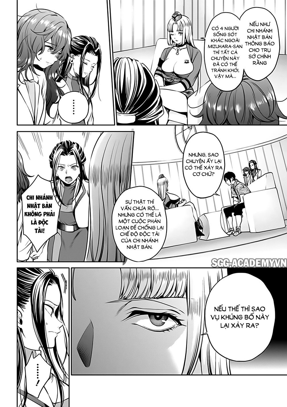 dan-harem-cuoi-cung-chap-47-3 integer