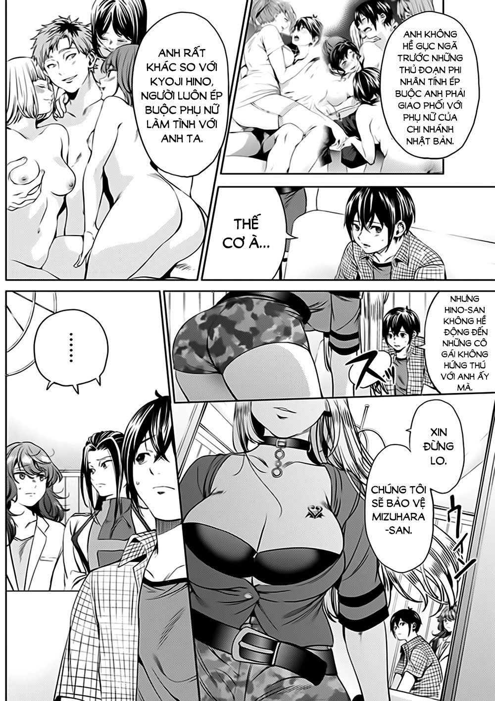 dan-harem-cuoi-cung-chap-47-5 integer