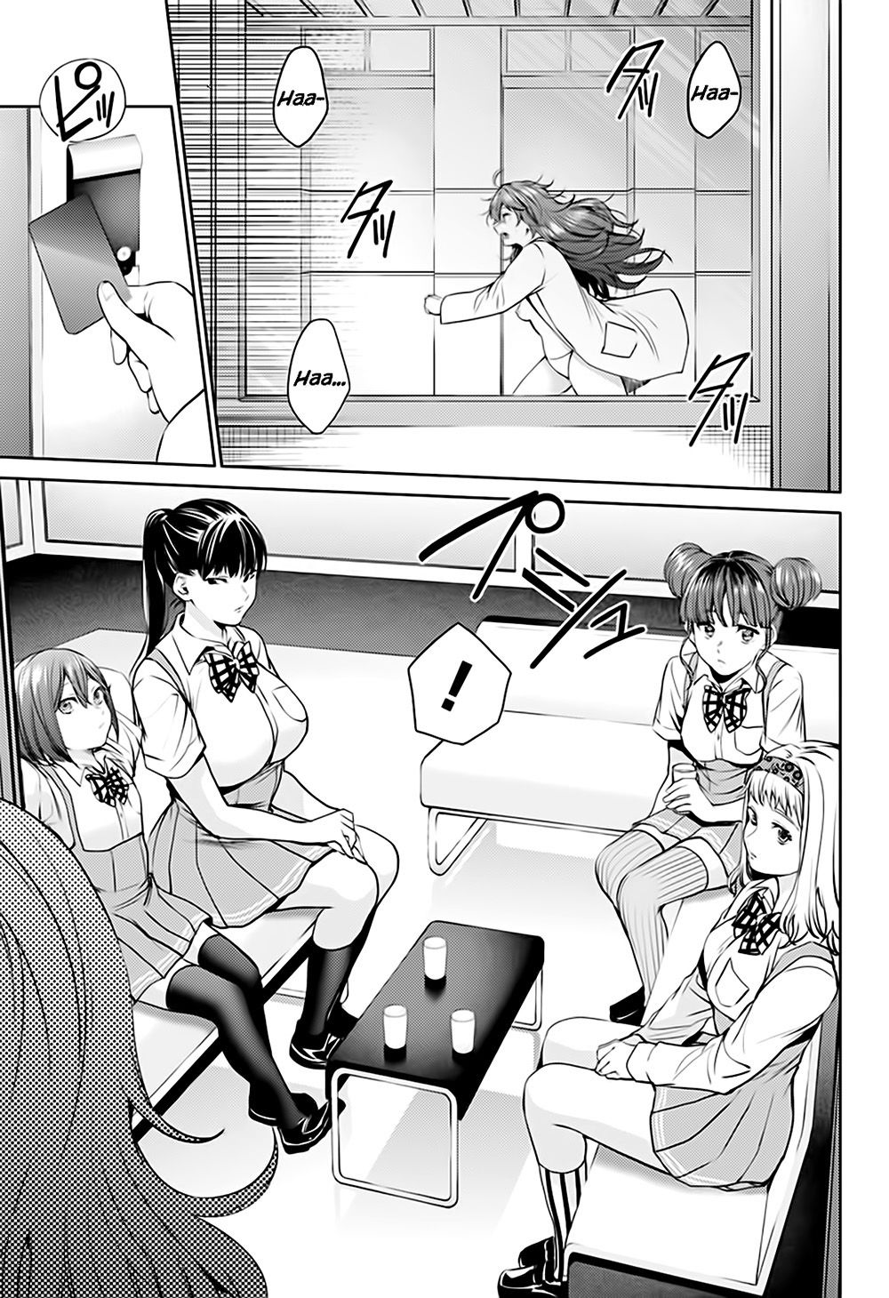 dan-harem-cuoi-cung-chap-49-11 integer