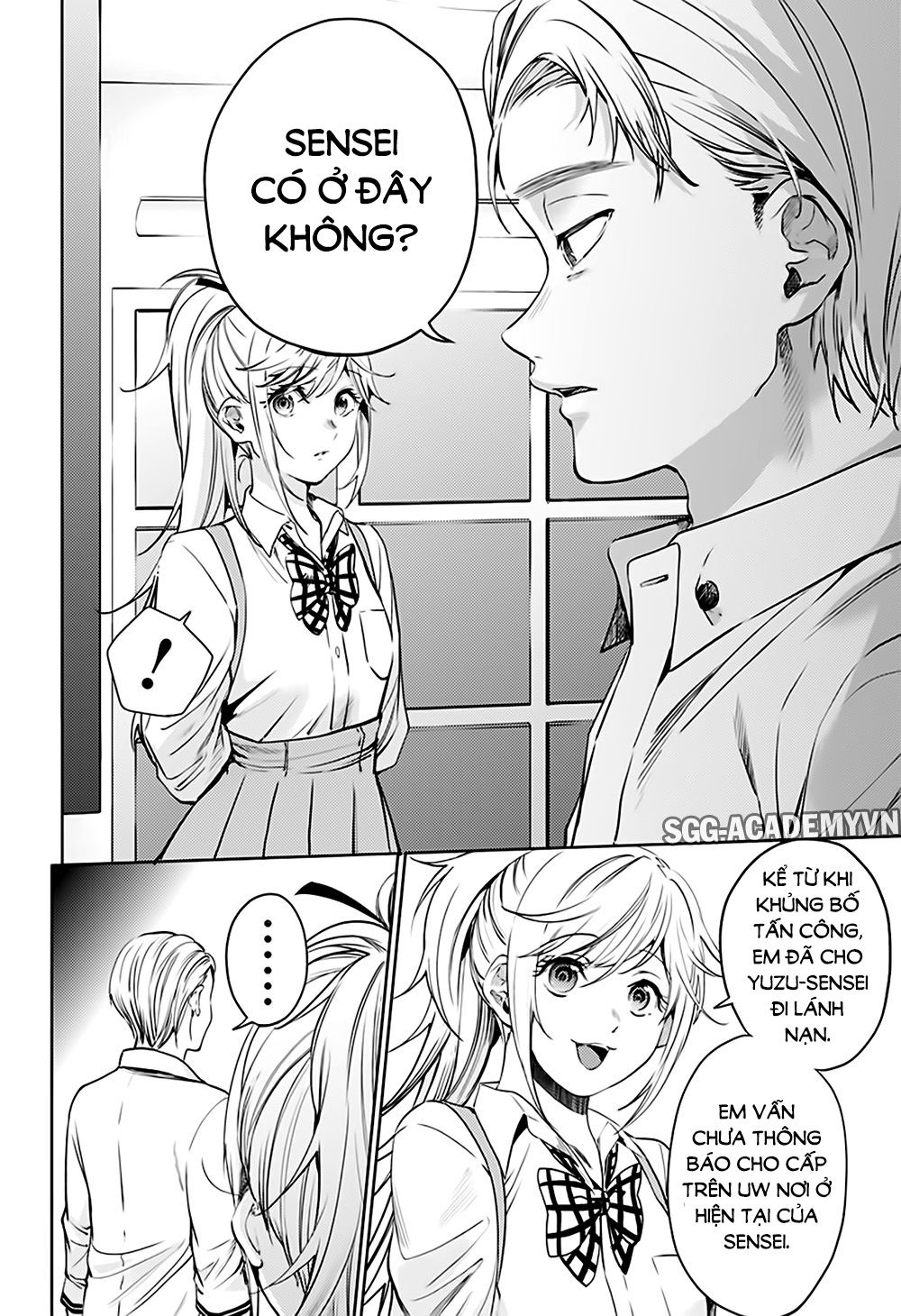 dan-harem-cuoi-cung-chap-49-16 integer