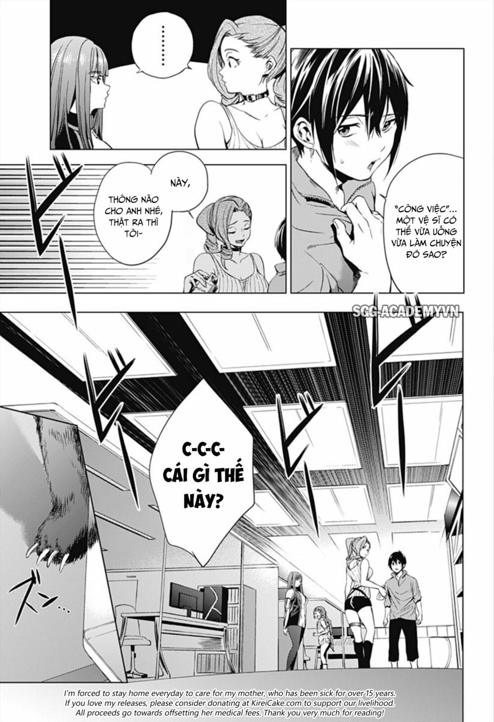 dan-harem-cuoi-cung-chap-5-16 integer