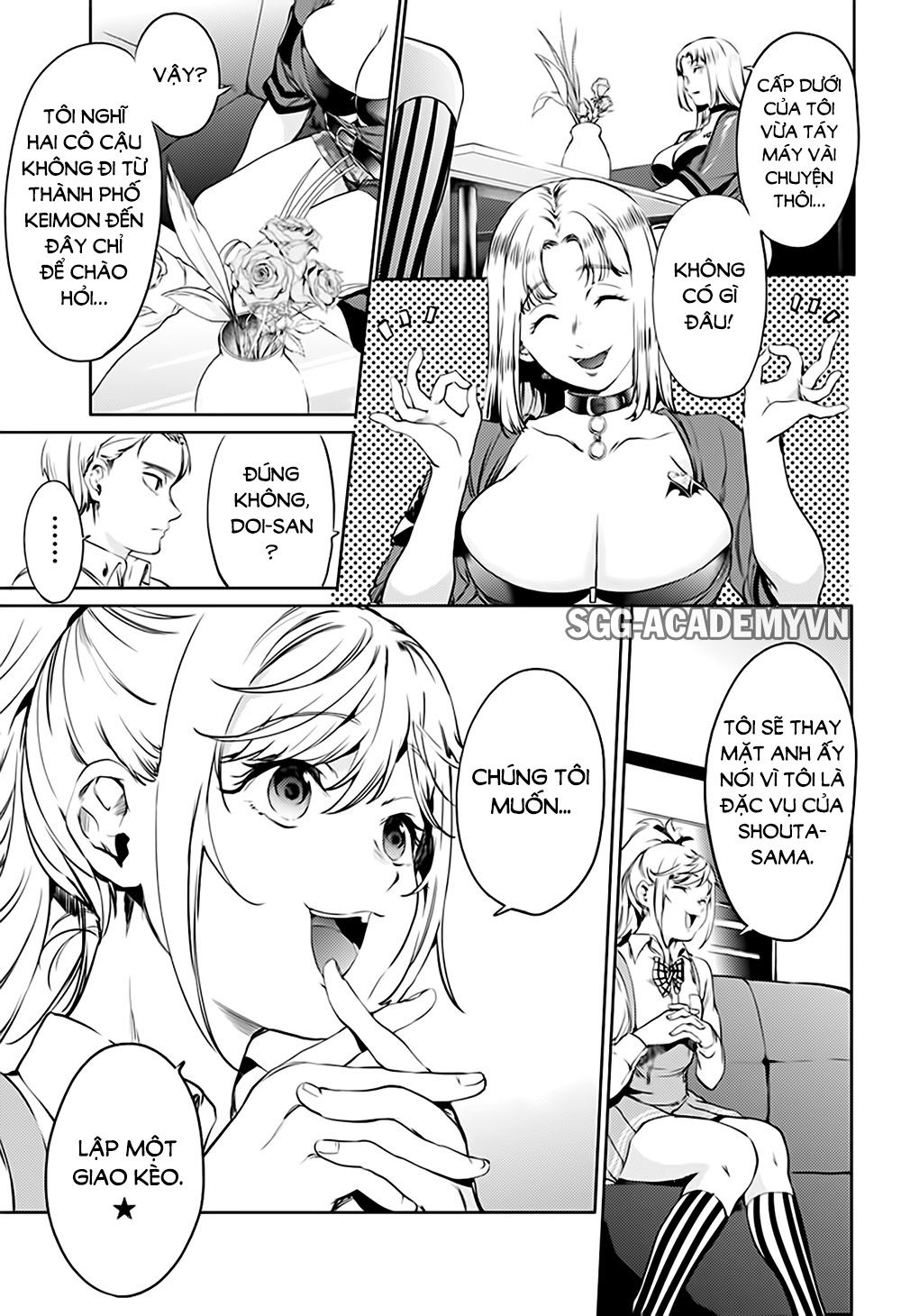 dan-harem-cuoi-cung-chap-50-16 integer