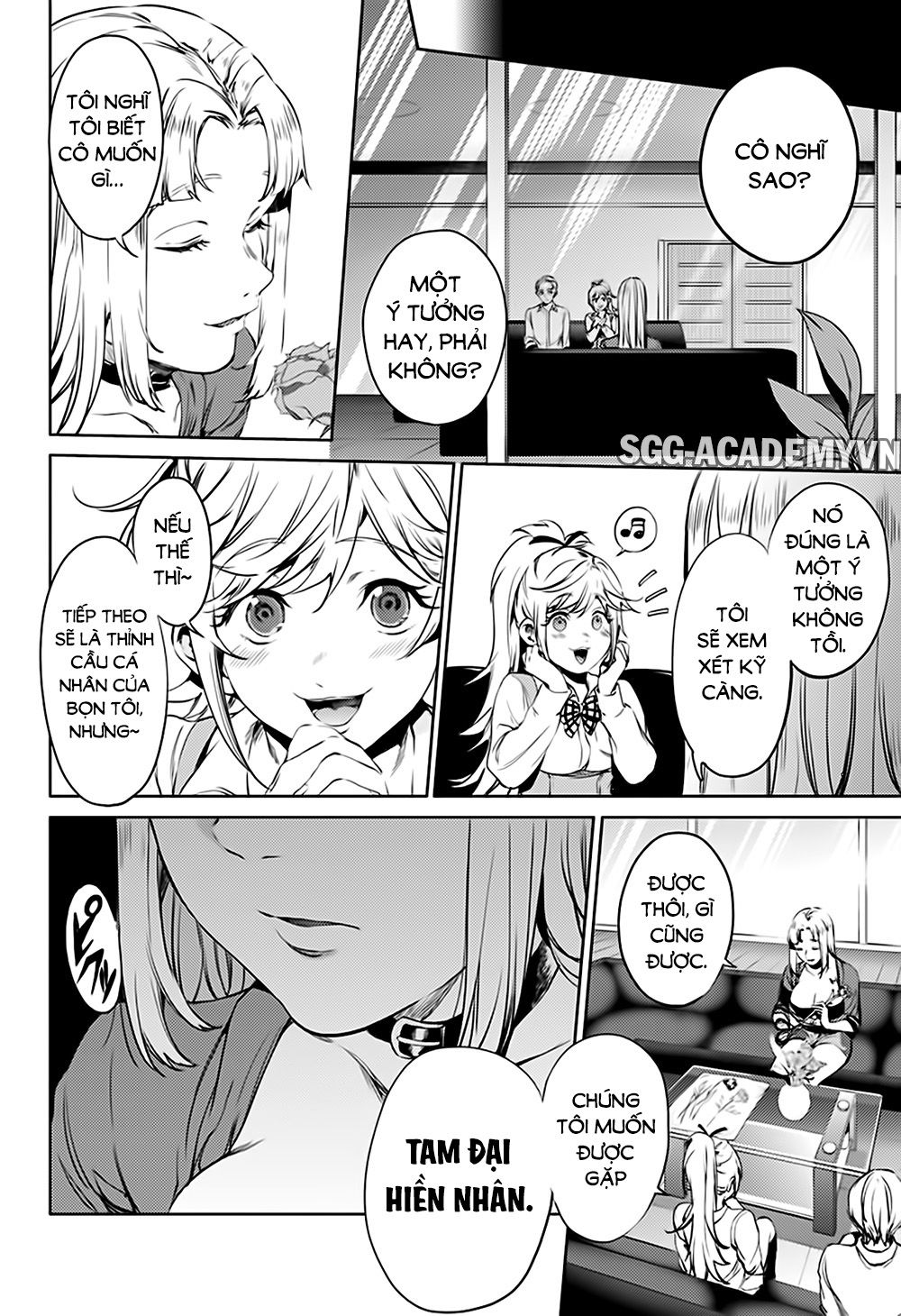 dan-harem-cuoi-cung-chap-50-17 integer