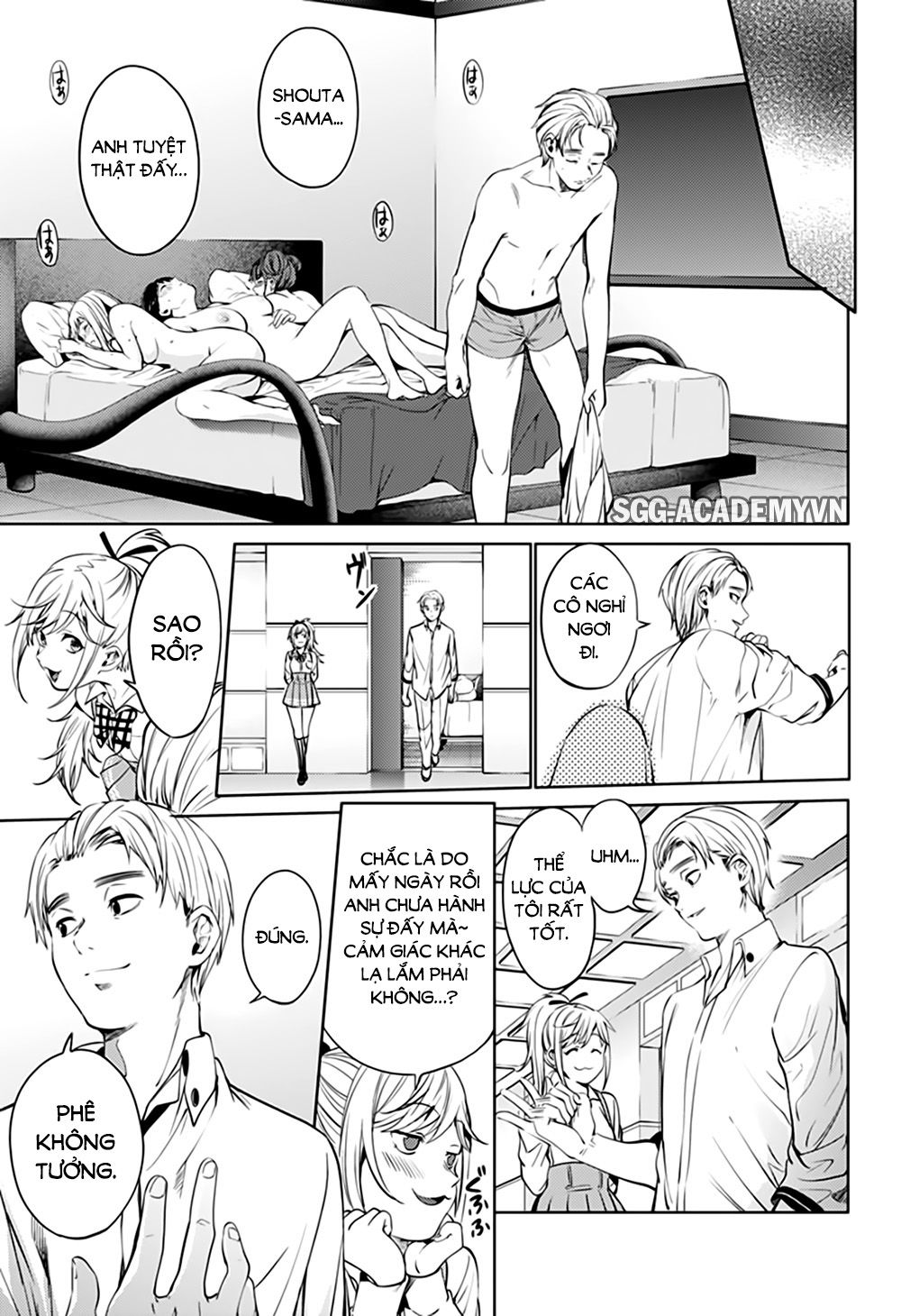 dan-harem-cuoi-cung-chap-51-16 integer