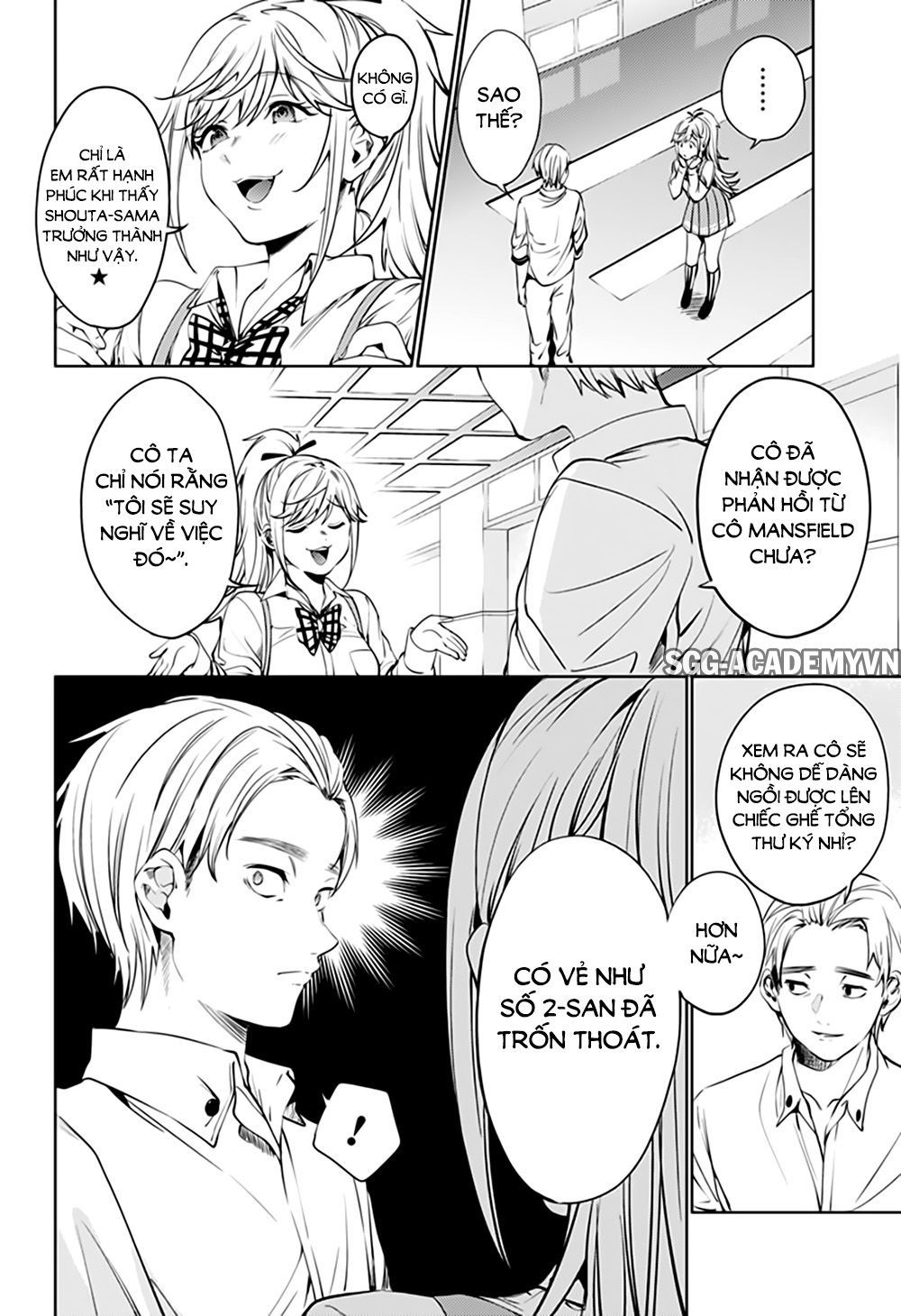 dan-harem-cuoi-cung-chap-51-17 integer