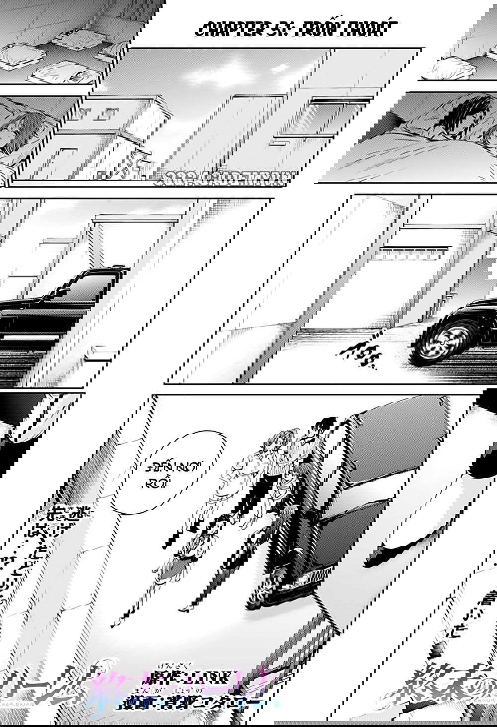 dan-harem-cuoi-cung-chap-51-2 integer