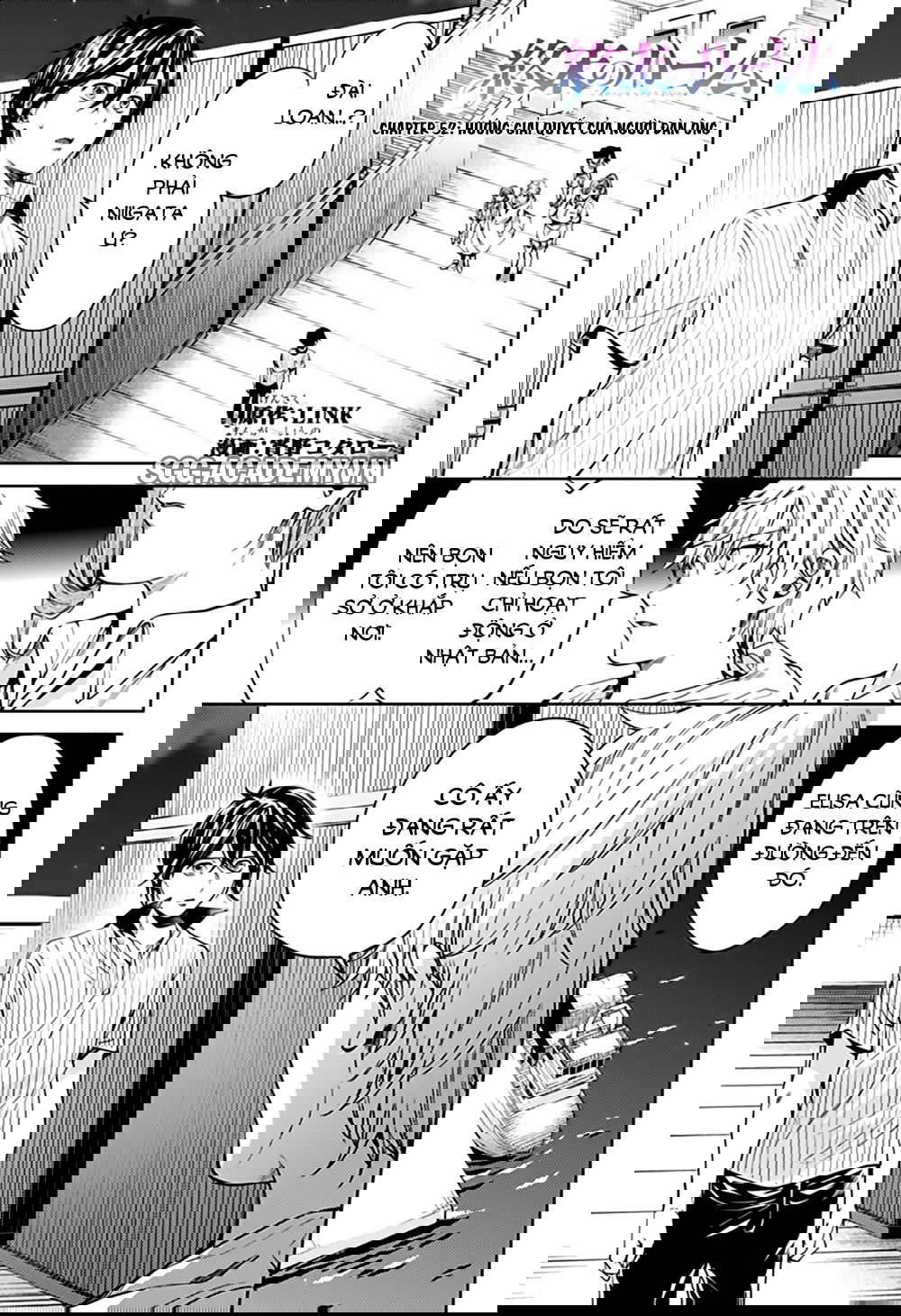 dan-harem-cuoi-cung-chap-52-2 integer