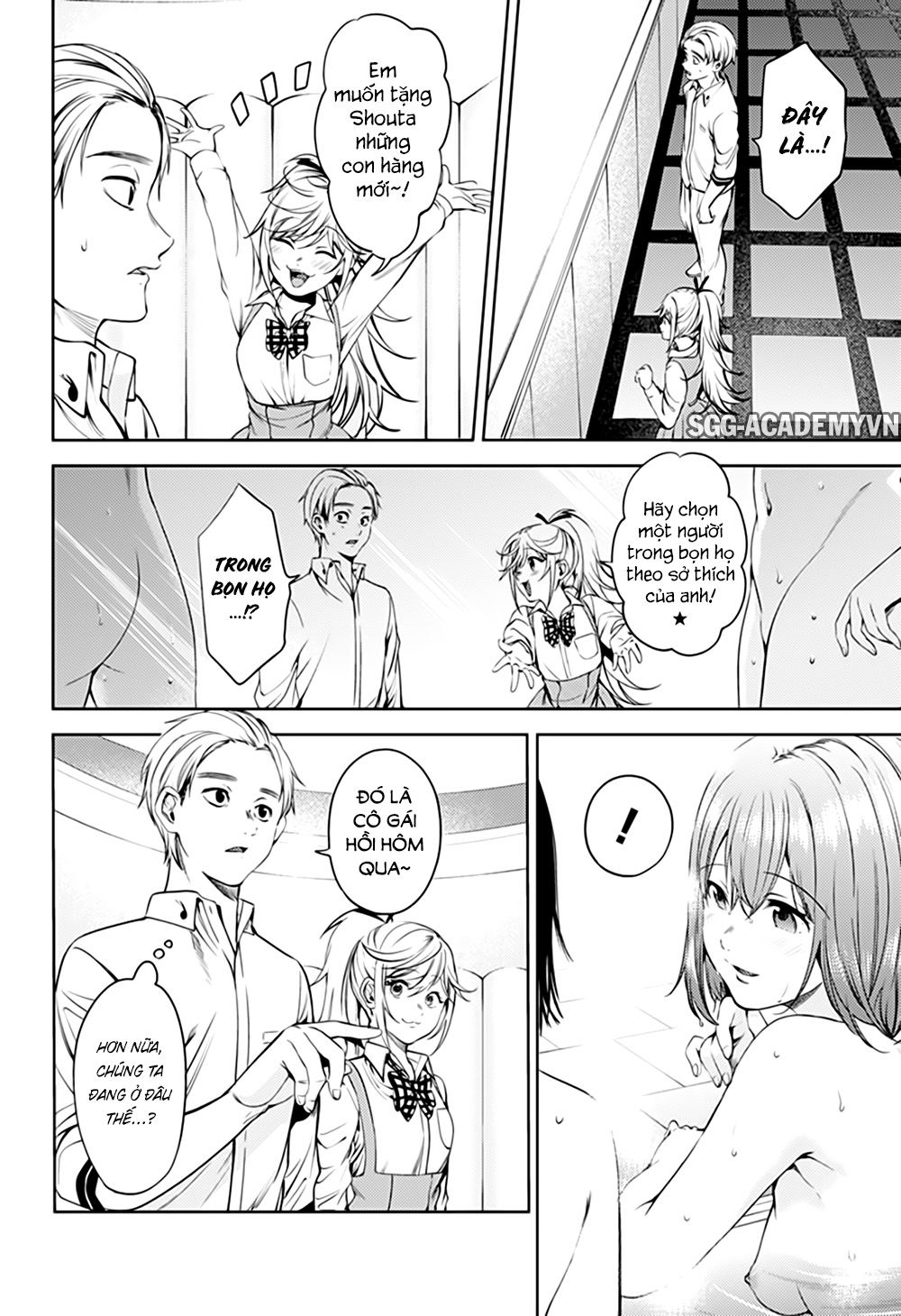 dan-harem-cuoi-cung-chap-53-10 integer