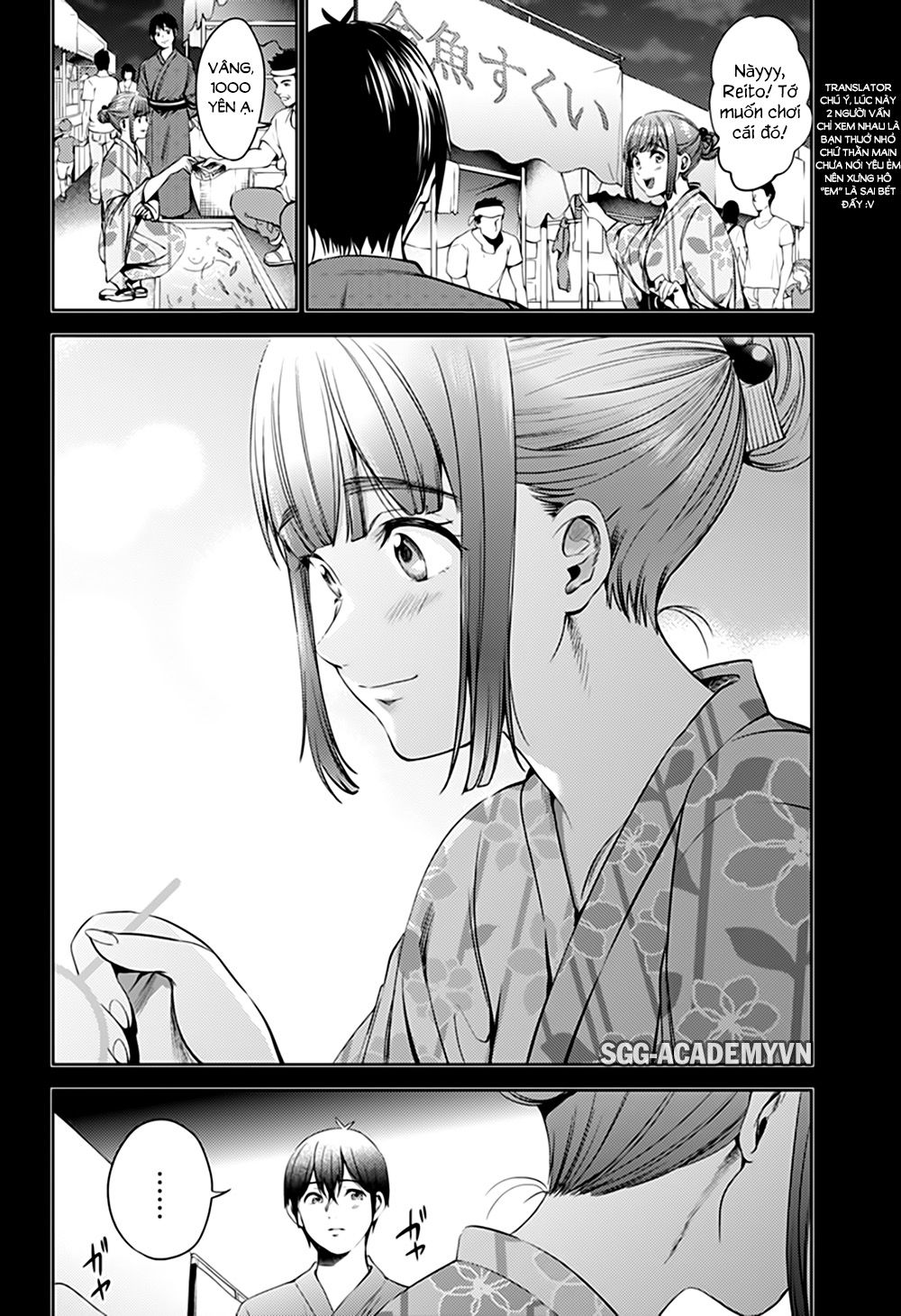 dan-harem-cuoi-cung-chap-53-16 integer