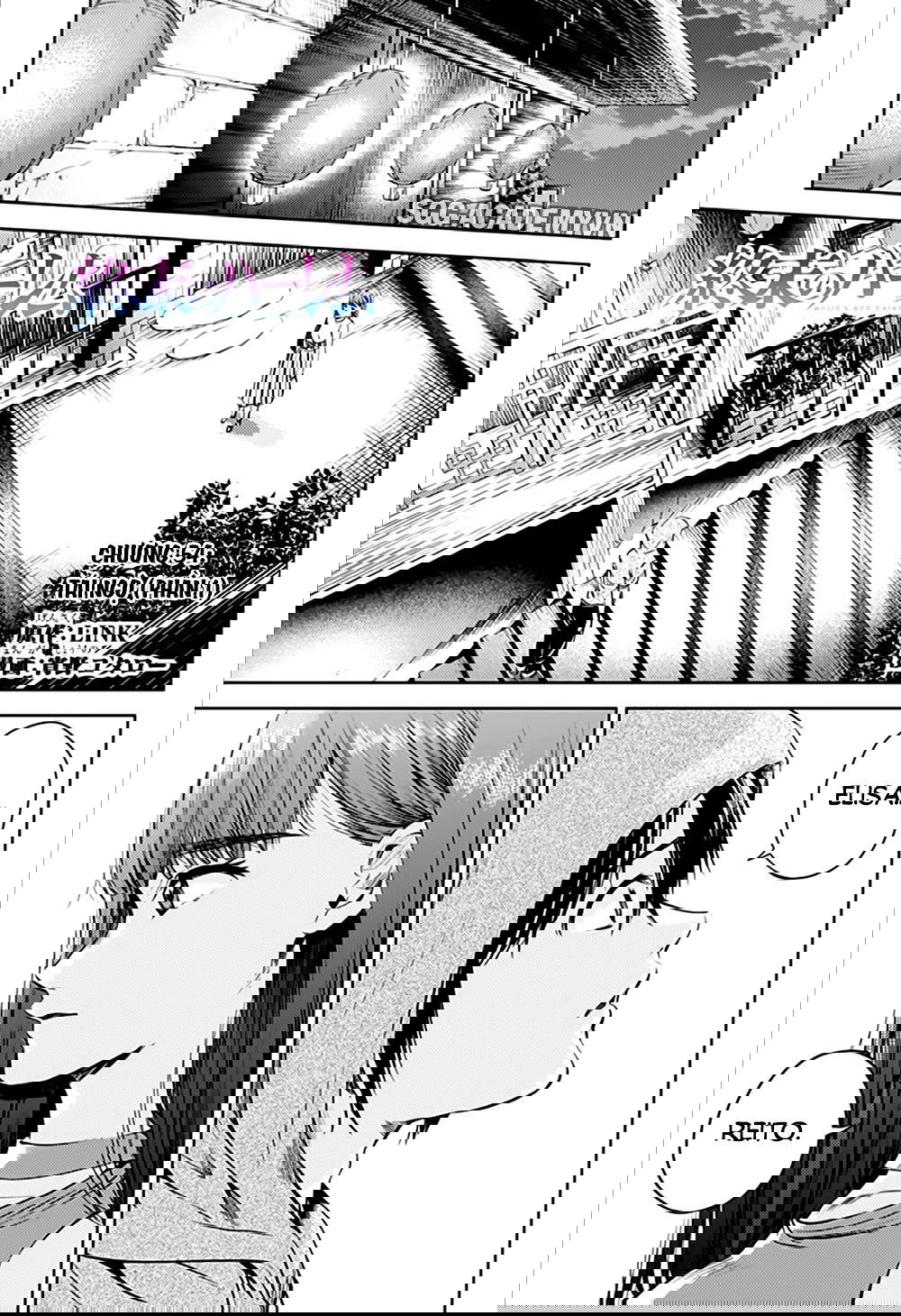 dan-harem-cuoi-cung-chap-54.1-2 integer