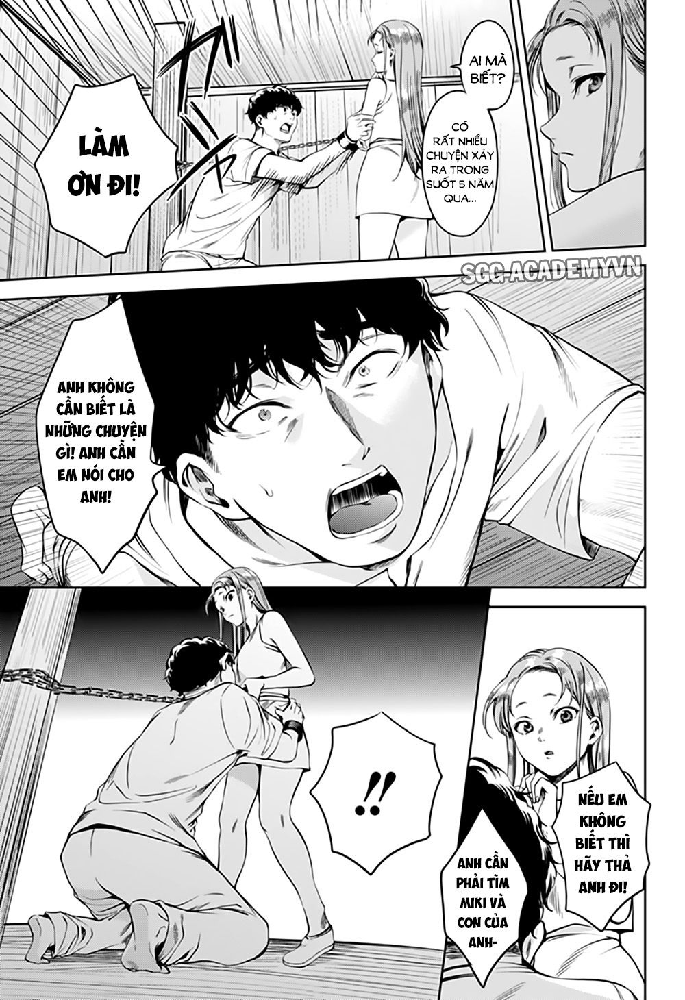 dan-harem-cuoi-cung-chap-55-6 integer