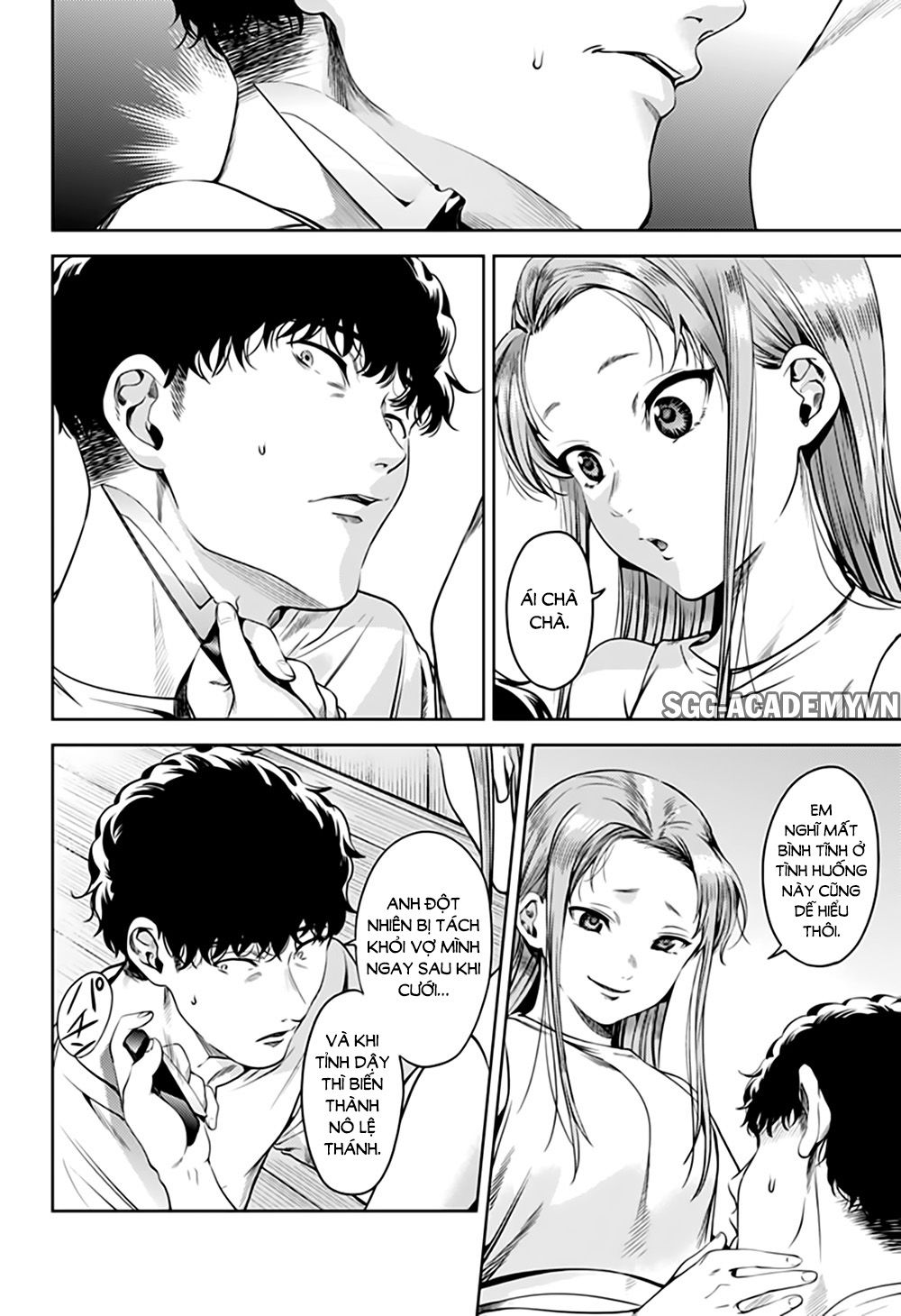 dan-harem-cuoi-cung-chap-55-7 integer