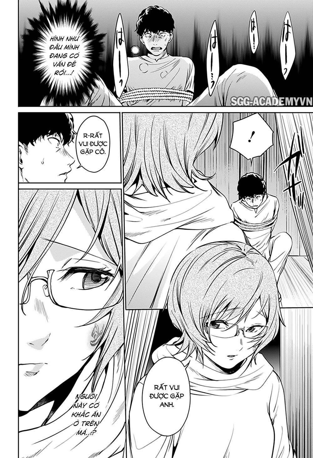 dan-harem-cuoi-cung-chap-56-17 integer