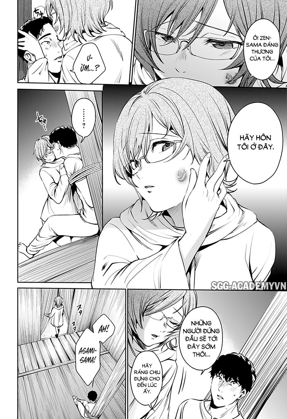 dan-harem-cuoi-cung-chap-56-19 integer