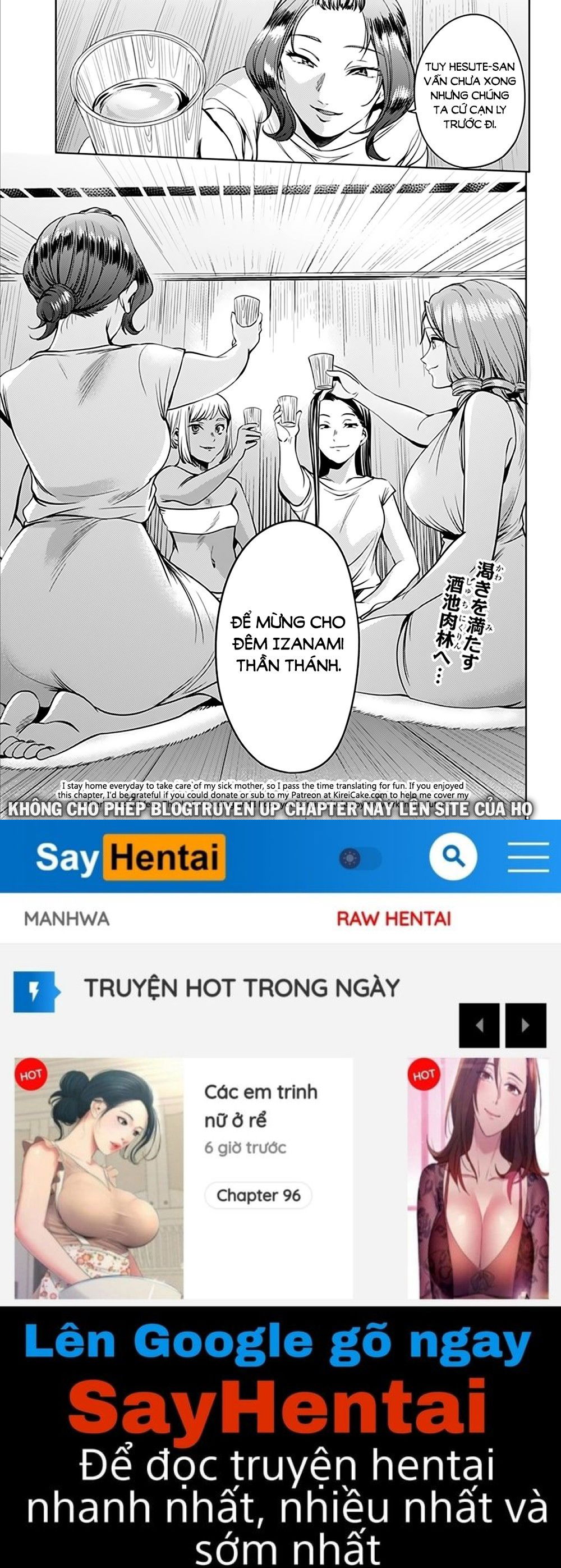 dan-harem-cuoi-cung-chap-56-24 integer