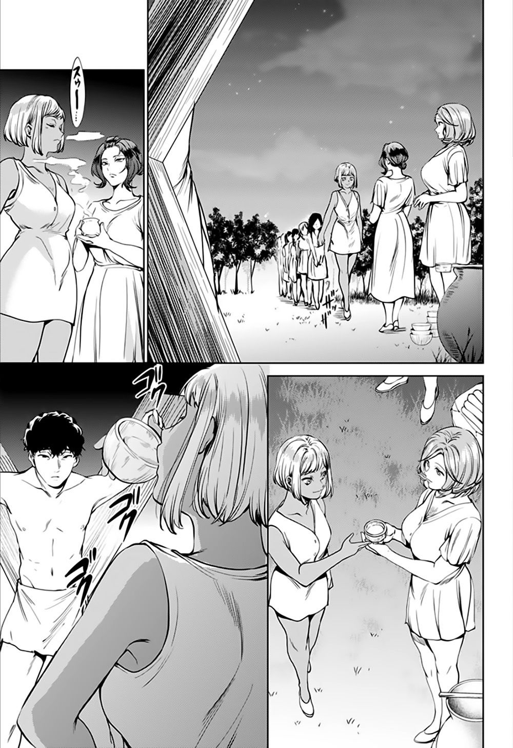 dan-harem-cuoi-cung-chap-57.1-10 integer