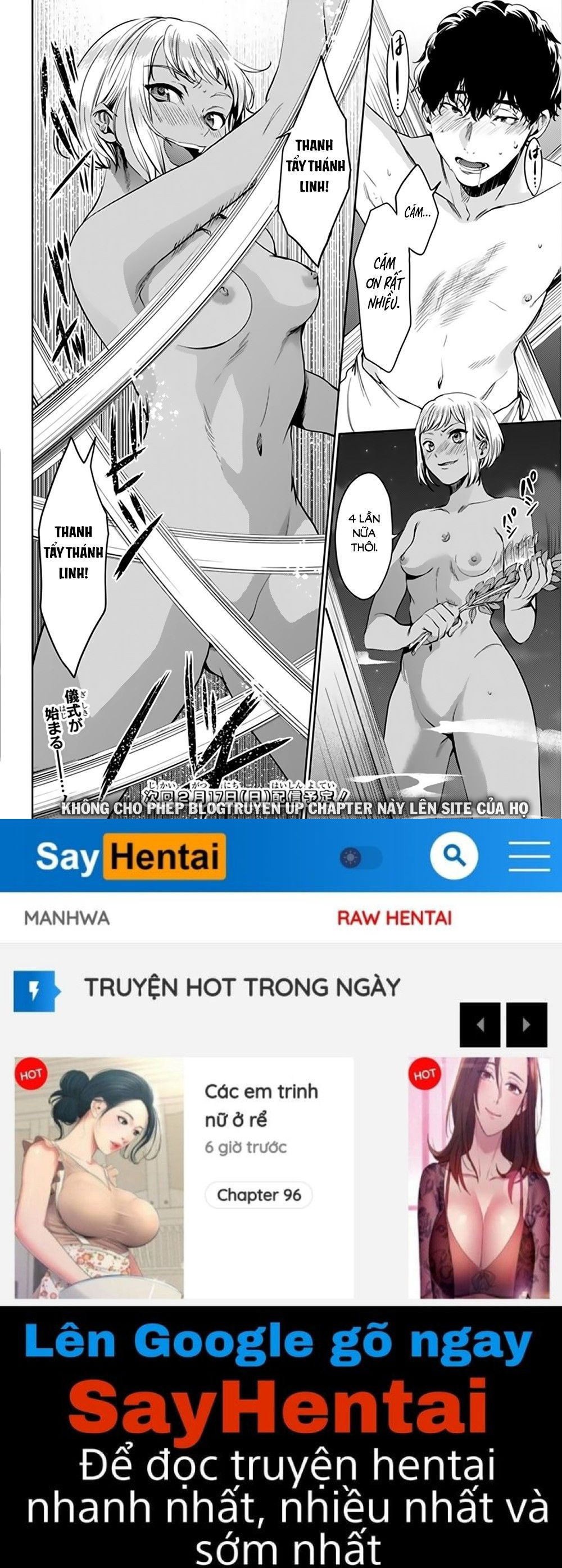 dan-harem-cuoi-cung-chap-57.1-13 integer